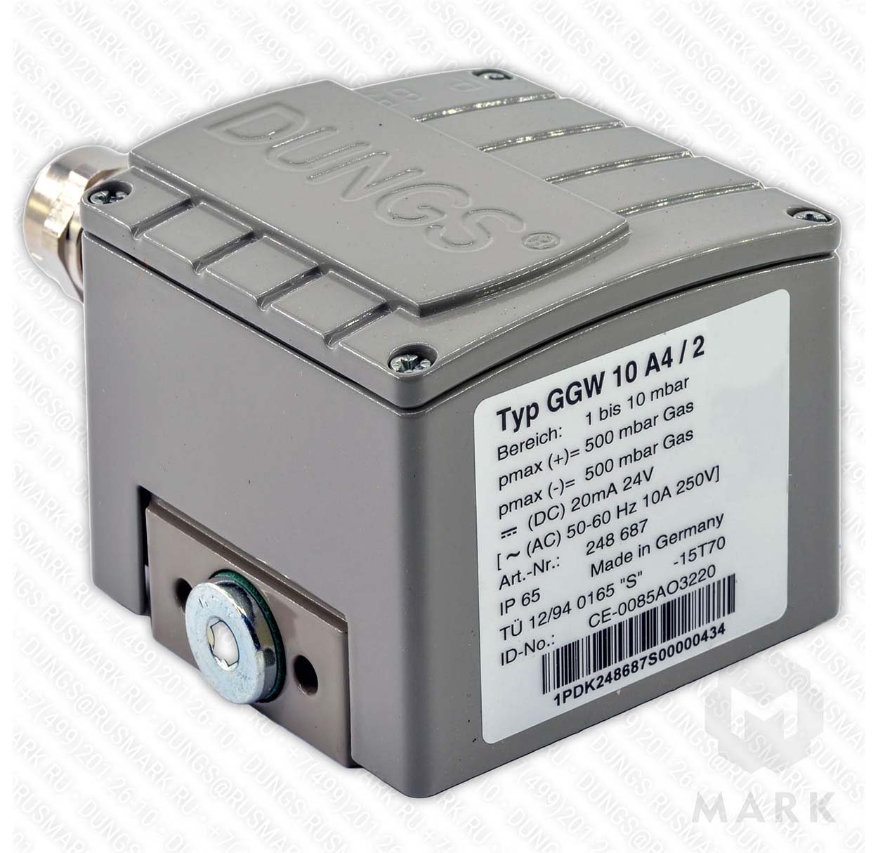 GGW 3 A4/2 IP65 Дифференциальный датчик-реле давления газ/воздух DUNGS