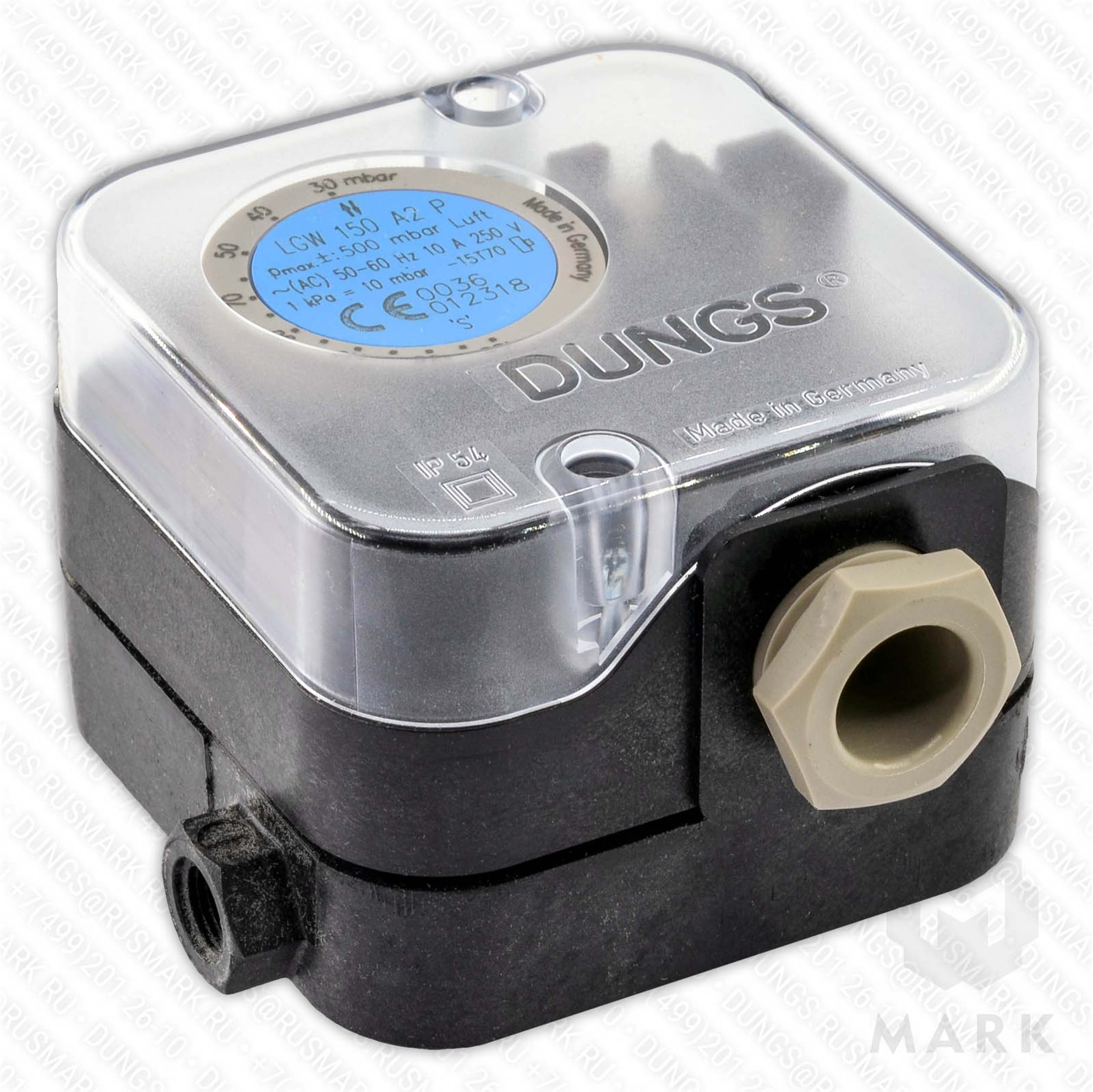 LGW 150 A2P Дифференциальный датчик-реле давления воздуха DUNGS