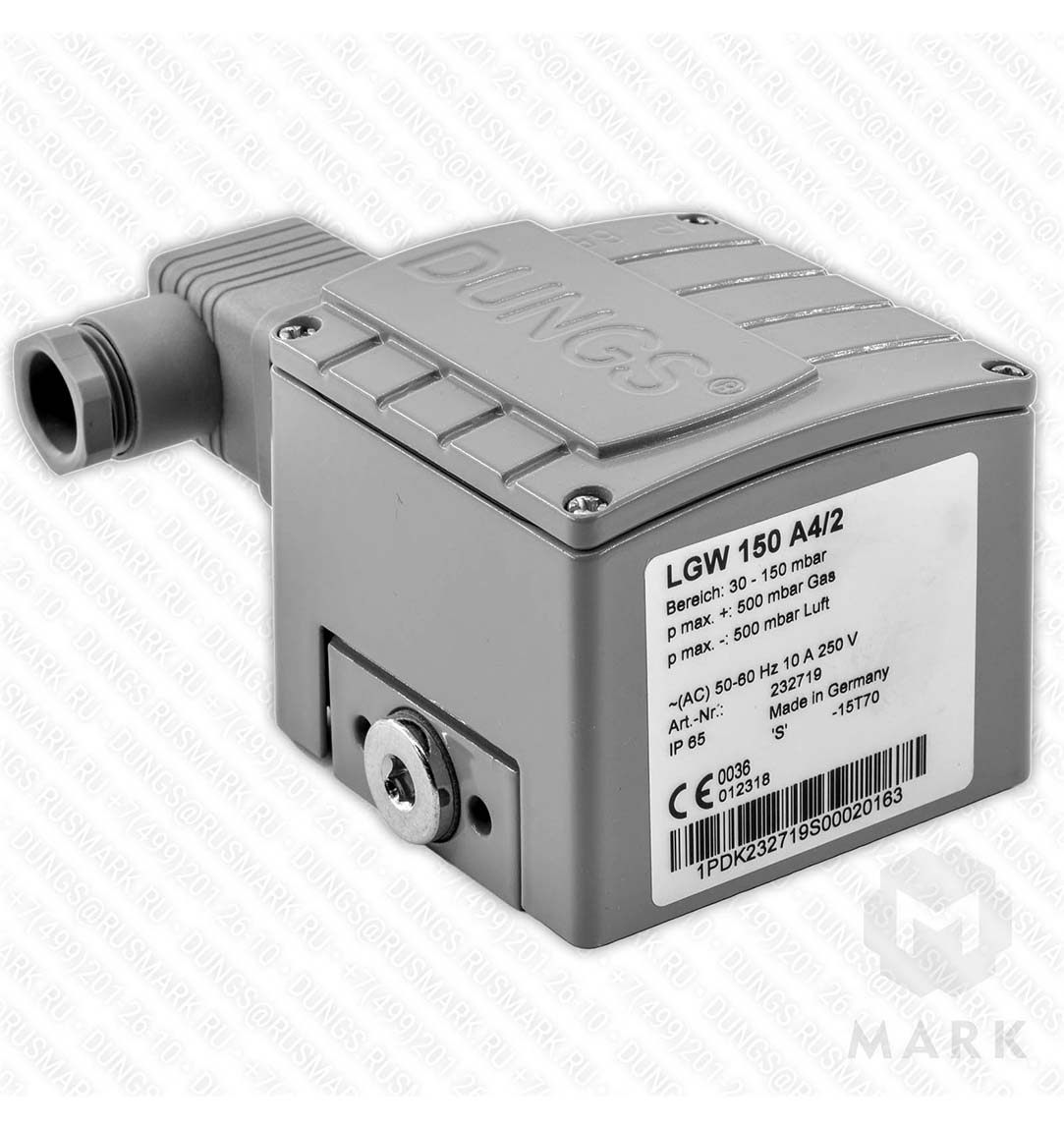 LGW 150 A4/2 Дифференциальный датчик-реле давления газ/воздух DUNGS