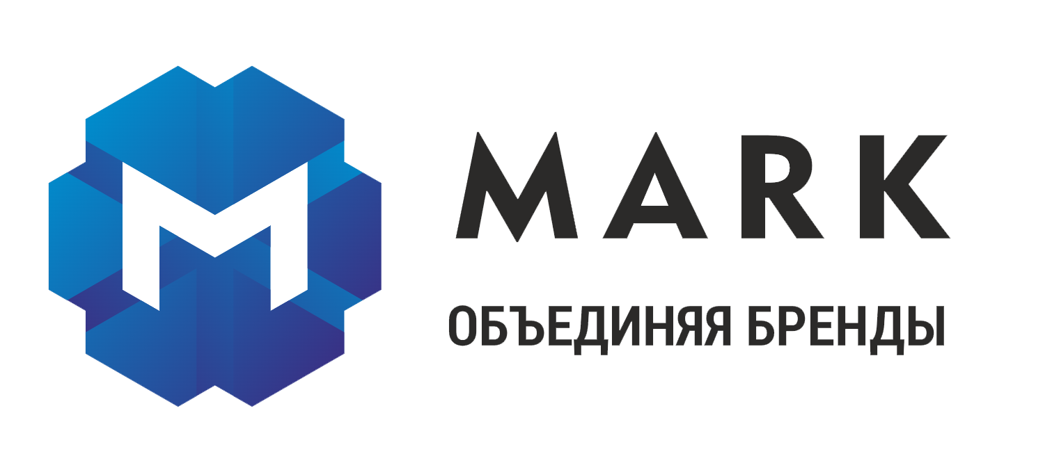 Официальный интернет-магазин компании ООО Марк.