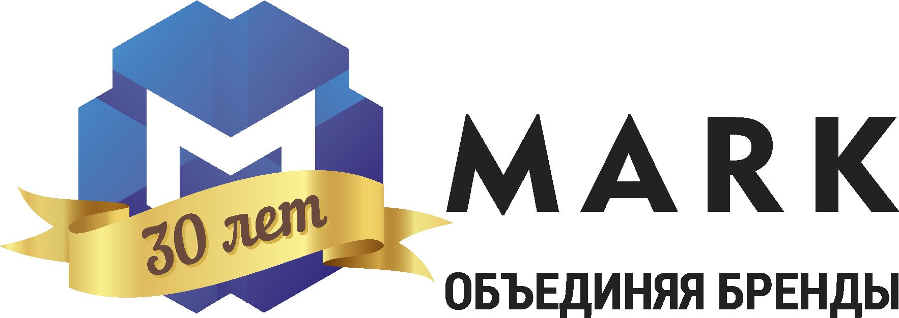 Официальный интернет-магазин компании ООО Марк. Официальный интернет-магазин компании ООО Марк.