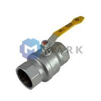 Шаровой кран Weishaupt Rp 2 PN 40/MOP5, 454664