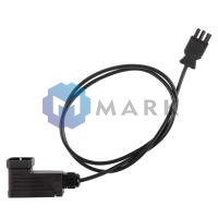 Кабель Weishaupt арт.23240012022