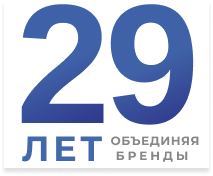 29 лет