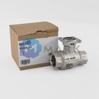 Шаровой кран Belimo R2020-S2