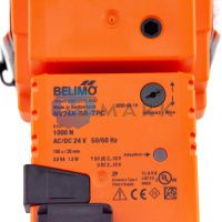 Электропривод для седельных клапанов NV24A-SR-TPC