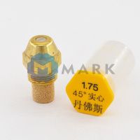 Форсунка Danfoss OD 1.75 / 45° S арт.030F4930