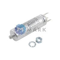 Конденсатор Weishaupt MAB-MKP арт.713119