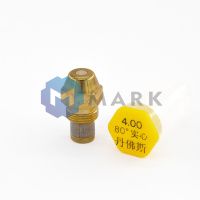 Форсунка Danfoss OD 4.00/80° S арт.030F8144