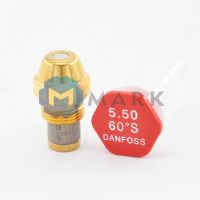 Форсунка Danfoss OD 5.50 / 60° S арт.030F6150