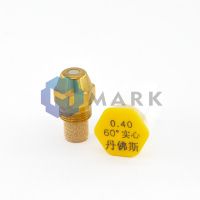 Форсунка Danfoss OD 0.40 / 60° S арт.030F6904