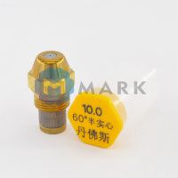 Форсунка Danfoss OD 10.00/60° B арт.030B0135