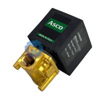 Жидкотопливный электромагнитный клапан CIB Unigas L159C05-Z130A