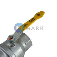 Шаровой кран Weishaupt Rp 2 PN 40/MOP5, 454664