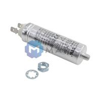 Конденсатор Weishaupt MAB-MKP арт.713119