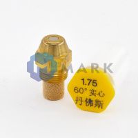 Форсунка Danfoss OD 1.75 / 60° S арт.030F6930