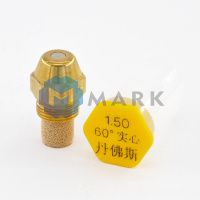 Форсунка Danfoss OD 1.50 / 60° S арт.030F6928