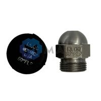 Форсунка Monarch 13.00/60° PLP