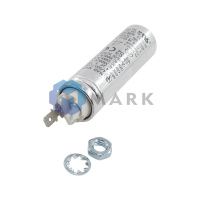 Конденсатор Weishaupt MAB-MKP арт.713119