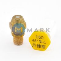 Форсунка Danfoss OD 1.50 / 45° S арт.030F4928