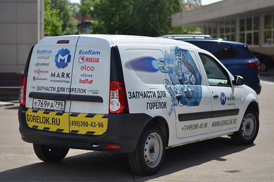 Мерзляков Михаил Сергеевич