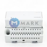 Модуль контура отопления Siemens RMZ782B