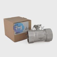 Шаровой кран Belimo R2050-25-S4